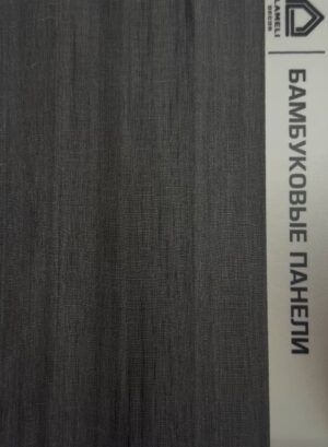 Бамбуковая панель LameliDecor дерево  LDR14-4   5 мм